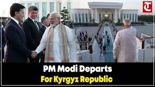 Thumbnail: PM Modi departs Tashkent for Kyrgyz Republic after productive Uzbekistan visit