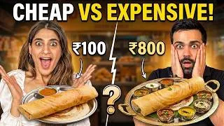 Thumbnail: Cheap Vs Expensive Dosa | The Urban Guide