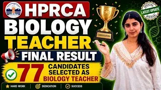 Thumbnail: HPRCA | Biology Teacher| Final Result | Congratulations | The vani classes