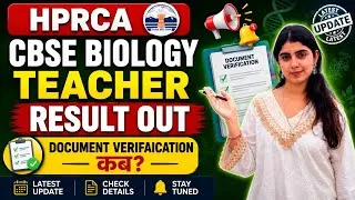 Thumbnail: HPRCA CBSE BIOLOGY TEACHER RESULT | Document Verification | The Vani Classes