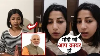Thumbnail: Ruchika Singh New Viral Video | Ruchika Singh Jantar Mantar वाली लड़की ने फिर से PM मोदी पर बोला