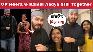 Thumbnail: India's Got latent Viral Couple GP Heera & Komal Aadya STILL TOGETHER After India’s Got Latent