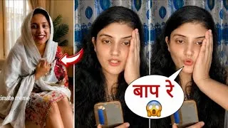 Thumbnail: Pakistani Influencer React On Viral Pakistani Tuition Teacher Video | Tuition Teacher Reality