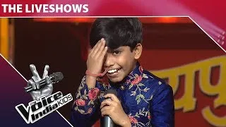 Thumbnail: Fazil Performs On Hawan Karenge | The Voice India Kids | Grand Finale