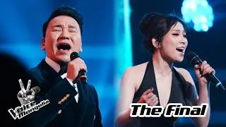 Thumbnail: Aminerdene.E ft Naranbaatar.N - "Itgel" | The Final | The Voice of Mongolia 2026