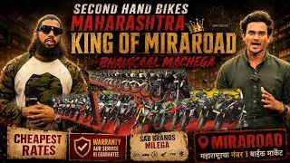 Thumbnail: 🤯Bhaukaal🔥₹35.हज़ार से | cheapest second hand bike in mumbai | biggest second hand bike market india