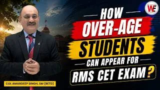 Thumbnail: How over-age students can appear for the RMS CET exam? RMS Admission 3 Years Age Relaxation Letter