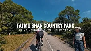 Thumbnail: THE HARDEST CLIMB I'VE EVER DONE | 2 DAYS OF RIDING IN HONG KONG