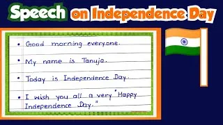 Thumbnail: Independence Day Speech in English 2026 | Speech on Independence Day in English | 