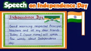 Thumbnail: Independence Day Speech in English 2026 | Speech on Independence Day in English | 