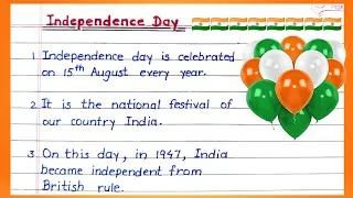 Thumbnail: Essay on Independence Day in English|Independence day essay #independenceday  #essay