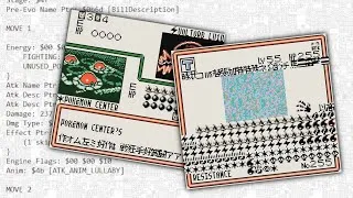 Thumbnail: Pokémon TCG GB - a quick look at glitch cards and glitch attacks