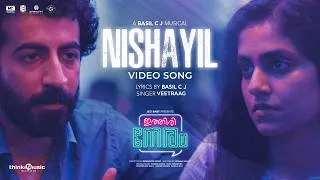Thumbnail: Nishayil - Video Song | Ithiri Neram | Roshan | Zarin | Basil C J | Veetraag | Prasanth Vijay