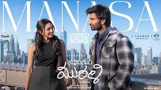 Thumbnail: Manasa - Video Song | Hrudhayam Murali | Atharvaa | Preity Mukhundhan | Thaman S | Aakash Baskaran