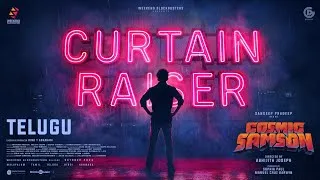 Thumbnail: Cosmic Samson - Curtain Raiser (Telugu) | Sandeep Pradeep | Abhijith Joseph | Weekend Blockbusters