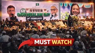 Thumbnail: Darussalam Day Massive Crowd 🔥 Asaduddin Owaisi | Akbaruddin Owaisi | Imtiyaz Jaleel | Sahar Yunus