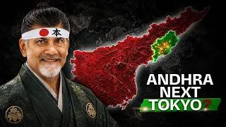 Thumbnail: Can Andhra Pradesh Become the Next Tokyo? ₹30 Lakh Cr Heist