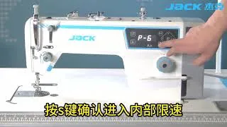 Thumbnail: JACK A2C Speed Locking Technical Parameter