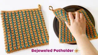 Thumbnail: How to Crochet the Bejeweled Potholder - Modified Block Stitch - PGCAL2024