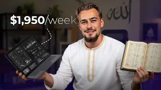 Thumbnail: 2.5 HOURS - Full Halal Agency Training (For Muslims)