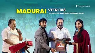 Thumbnail: VETRI108 Madurai | Empowering Future Medical Coders