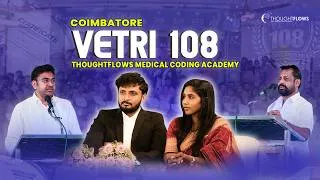 Thumbnail: VETRI108 Coimbatore | Complete Scholarship Event 2026