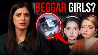 Thumbnail: What Really Happened at Lahore Police Station? | Anmol & Amina Case @ThynkCrime