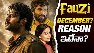 Thumbnail: Fauzi & Varanasi Updates 💥💥 | Prabhas, Mahesh Babu | Sunday Cinema Kaburlu | Thyview