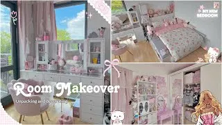 Thumbnail: 🏡I moved out.. and completely transformed my apartment˚⁎⁺˳✧༚