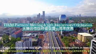 Thumbnail: TIENS Partners’ Business Meeting & 34th Anniversary Celebration | Nairob