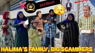 Thumbnail: Hidden secrets: Fraud in the guise of a kind operator 
