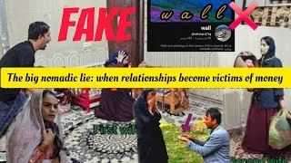 Thumbnail: ۲۴ ژوئیهٔ ۲۰۲۶