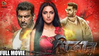 Thumbnail: Shikar (শিকার) | South Dub In Bengali Film | Vishaal | Mamata | Raghuvaran | Manivannan