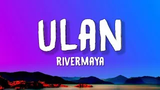 Thumbnail: Rivermaya - Ulan (Lyrics)