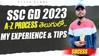 Thumbnail: FINALLY I GOT SSC GD BSF JOB || How to get job || tips & tricks in Telugu #constable #sscgd2023