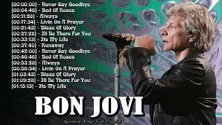 Thumbnail: 💿BON JOVI - Love letters written in distortion soundwaves from stadiums that never sleeps🔥
