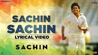 Thumbnail: Sachin Sachin (Lyrical Video) | A.R. Rahman | Sukhwinder Singh | Sachin: A Billion Dreams