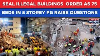Thumbnail: Delhi PG Collapse: Seal Illegal Buildings Order After 75-Bed In 5-Storey Building Raise Questions