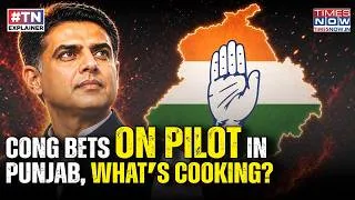 Thumbnail: Punjab Congress Rushes To Douse Infighting Flames, Sachin Pilot Gets Ready To Steer Party In Polls