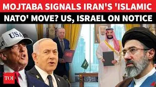 Thumbnail: 'US, ISRAEL KILLING MUSLIMS': Mojtaba's Big Message To Muslim Nations; Iran To Join 'ISLAMIC NATO'?