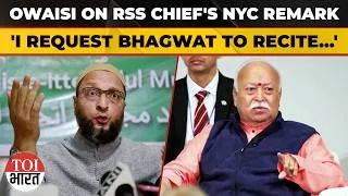 Thumbnail: ‘Oldest Trick In RSS Playbook’: Owaisi Slams Mohan Bhagwat's Hindu-Muslim Unity Call In New York