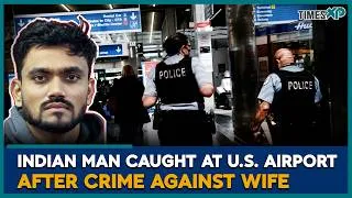 Thumbnail: Chicago Wife Murder: Indian Man Arrested Before India Flight | Indians In U.S