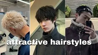 Thumbnail: high aura hairstyles for asian guys