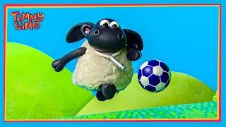 Thumbnail: NURSERY UNITED'S NEW SECRET WEAPON ⚽🏆 | Timmy & Friends