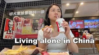 Thumbnail: 29, Single & Living Alone in China 🇨🇳 | Learning to Treat Myself Better