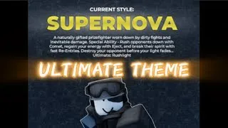 Thumbnail: SUPERNOVA STYLE ULTIMATE THEME