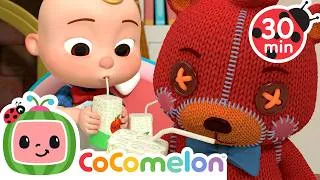 Thumbnail: JJ's Tidy-Up Dance | Move & Groove for Kids | Cocomelon | Tiny Dance Club