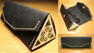 Thumbnail: Combining Kumiko Woodwork with Leathercraft | Asanoha Eyeglasses Case