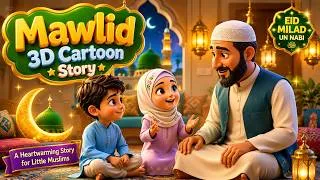 Thumbnail: Mawlid ﷺ 2026 Mubarak! | A Beautiful 3D Islamic Cartoon by Tiny Muslim Kids