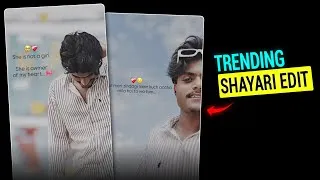 Thumbnail: Ek Dam New Trending Photo Shayari Video Editing | Photo Shayari Video Kaise Banaye 